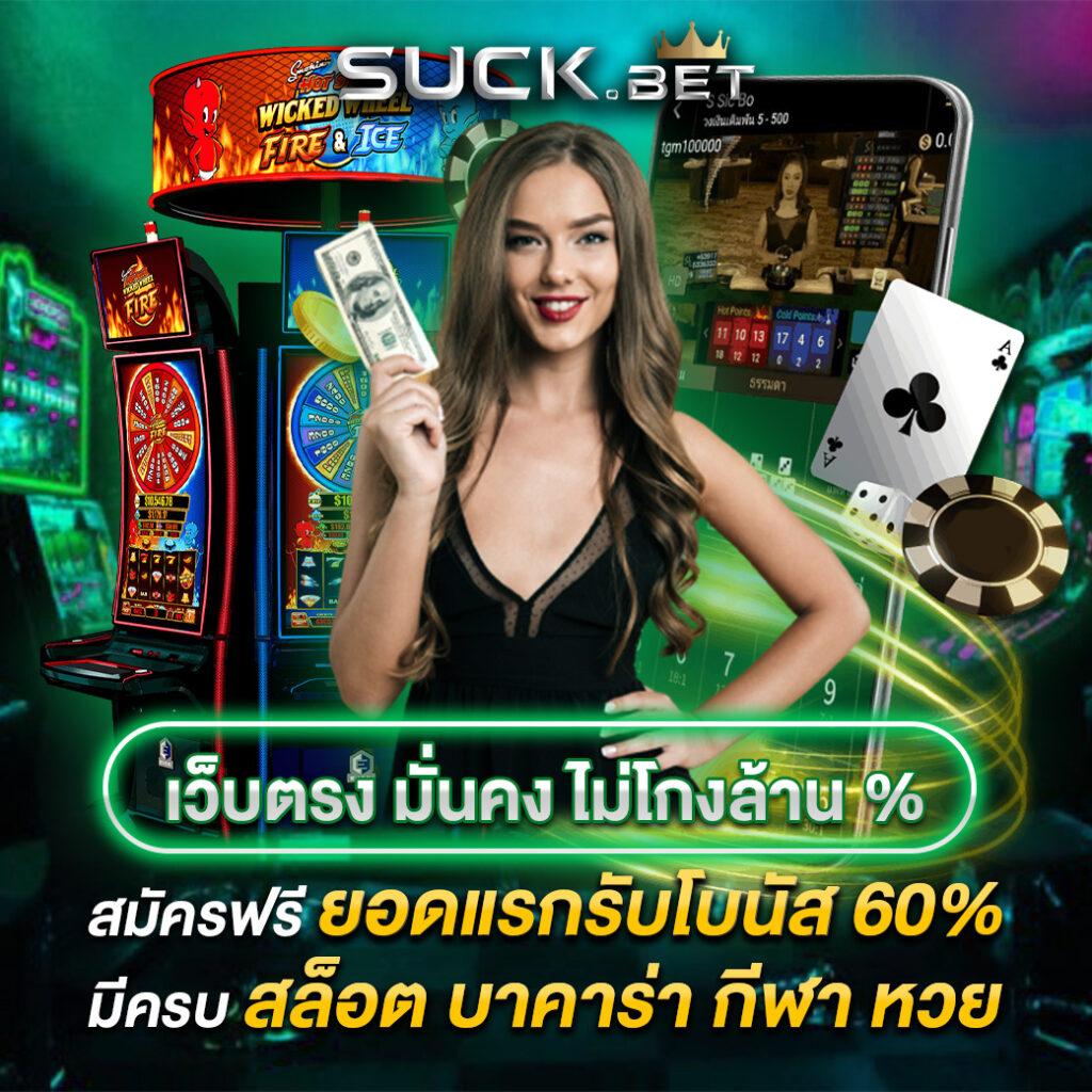 hit789 สล็อต ศูนย์รวมความสนุกและโบนัสสุดพิเศษแห่งปี