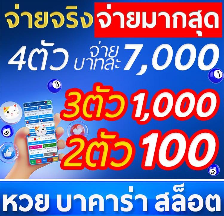 hit789 เว็บตรง รวมเกมสล็อตใหม่ล่าสุด เล่นง่าย อัปเดตทุกวัน