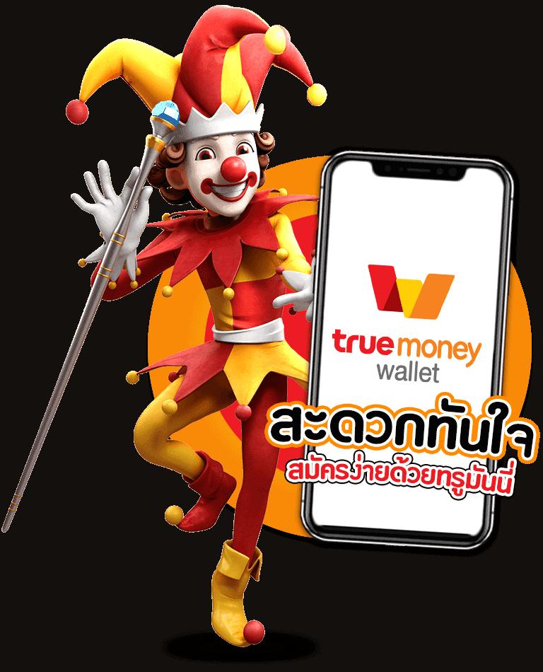 hit789 เว็บสล็อตออนไลน์ยอดนิยม มาพร้อมโปรโมชั่นสุดคุ้ม