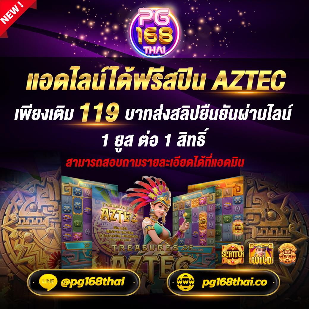 hob666 คาสิโนครบวงจร คาสิโนออนไลน์อันดับหนึ่งของไทย ล่าสุด สมัครวันนี้เพื่อรับโบนัส