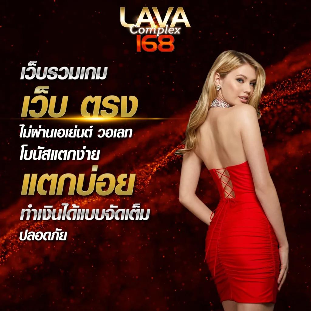 hot slot คาสิโนเว็บตรง แหล่งทำเงินยุคใหม่ 2024