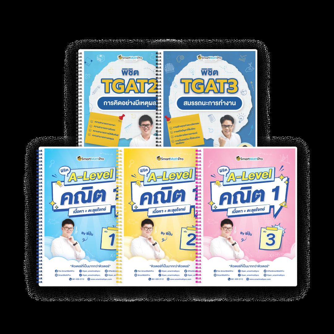 huc999 คาสิโนออนไลน์ครบวงจร เติมเต็มประสบการณ์ระดับพรีเมียม