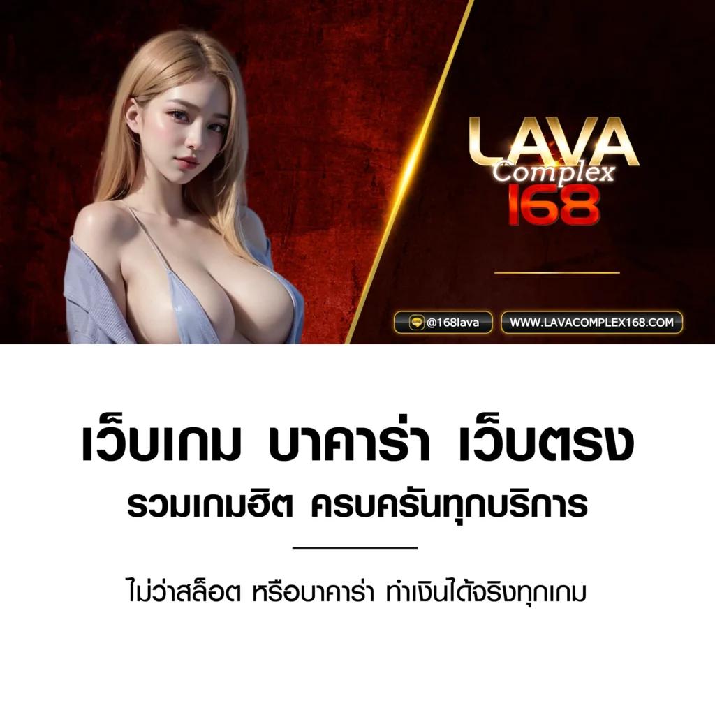 hungry888 คาสิโนระบบออโต้รวดเร็ว บริการครบครันที่สุดในไทย