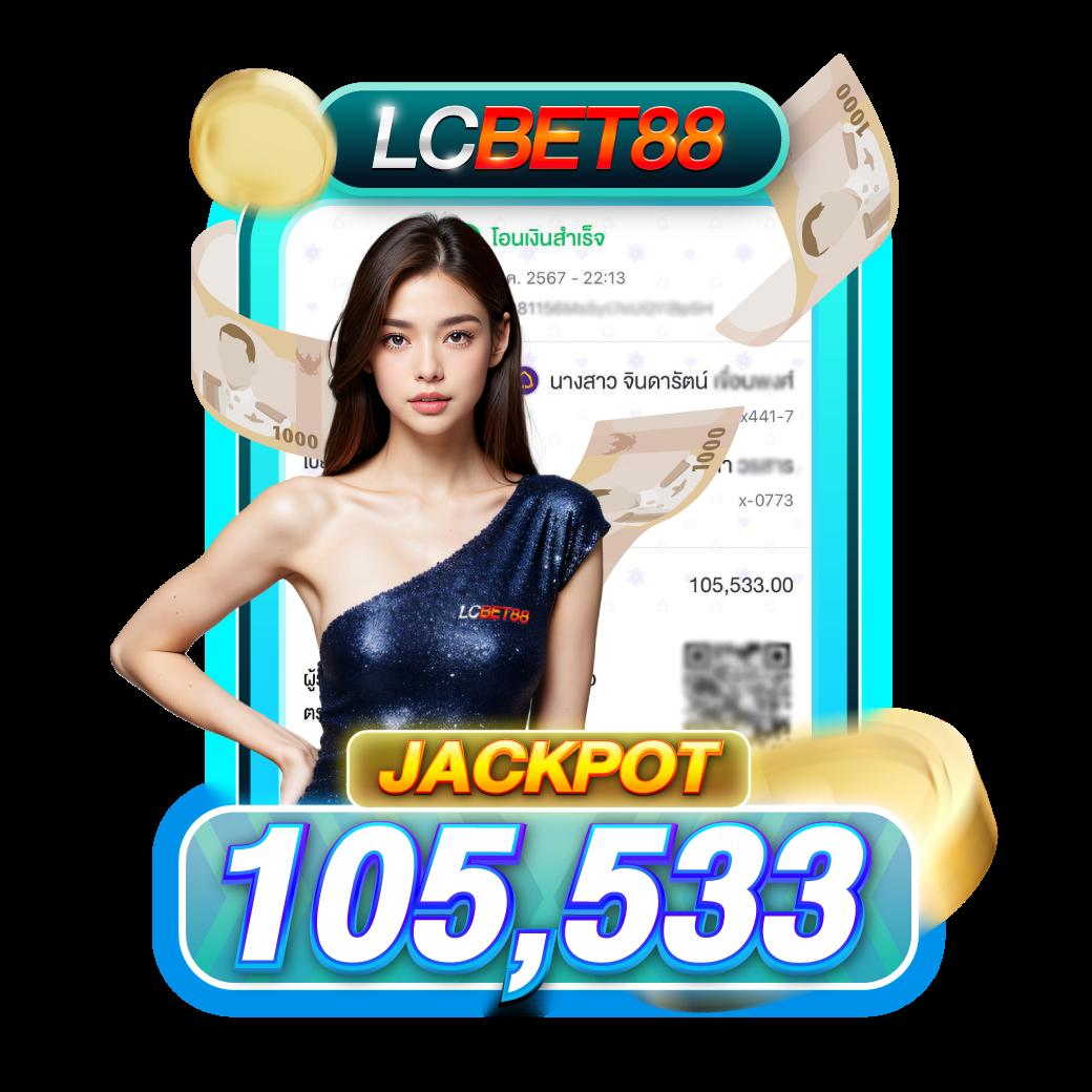 iWallet Link Slot เว็บสล็อตใหม่ล่าสุด ฝาก ถอน ระบบอัตโนมัติทันใจ
