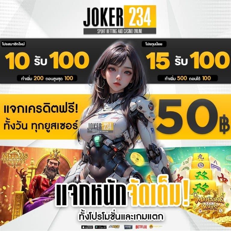 ib888 คาสิโนยอดนิยม เล่นง่าย จ่ายจริง พร้อมโปรแรงล่าสุด