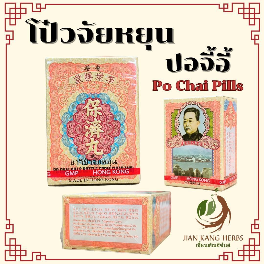 ib888 ทางเข้า เว็บตรง คาสิโนเล่นง่าย จ่ายจริงทุกยอด