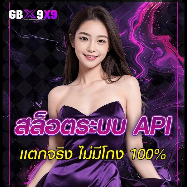 imba456 คาสิโนออนไลน์ทันสมัย เล่นง่าย ได้เงินจริง 2024