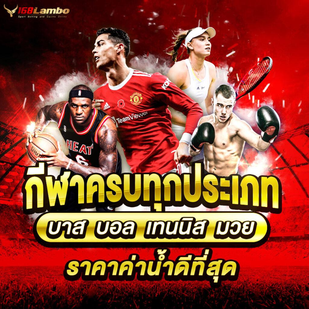 imba77 คาสิโนเว็บใหญ่ เล่นง่าย จ่ายไว โปรโมชั่นจัดเต็ม