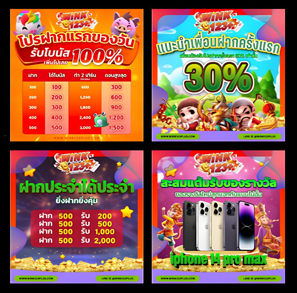 iprobet168 ศูนย์รวมเกมสล็อตและคาสิโนออนไลน์ยอดนิยมในไทย