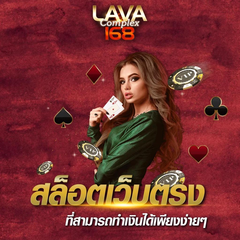 izde222 คาสิโนครบวงจร เล่นง่าย จ่ายจริง พร้อมโบนัสสุดพิเศษ