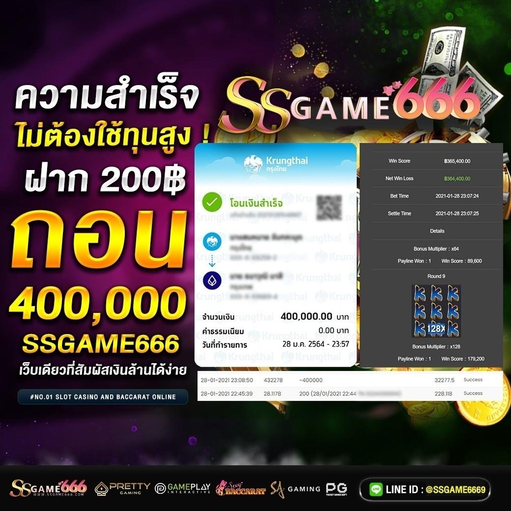 joker234 เว็บตรง สล็อตแตกง่าย รองรับทรูวอลเลท อันดับ 1