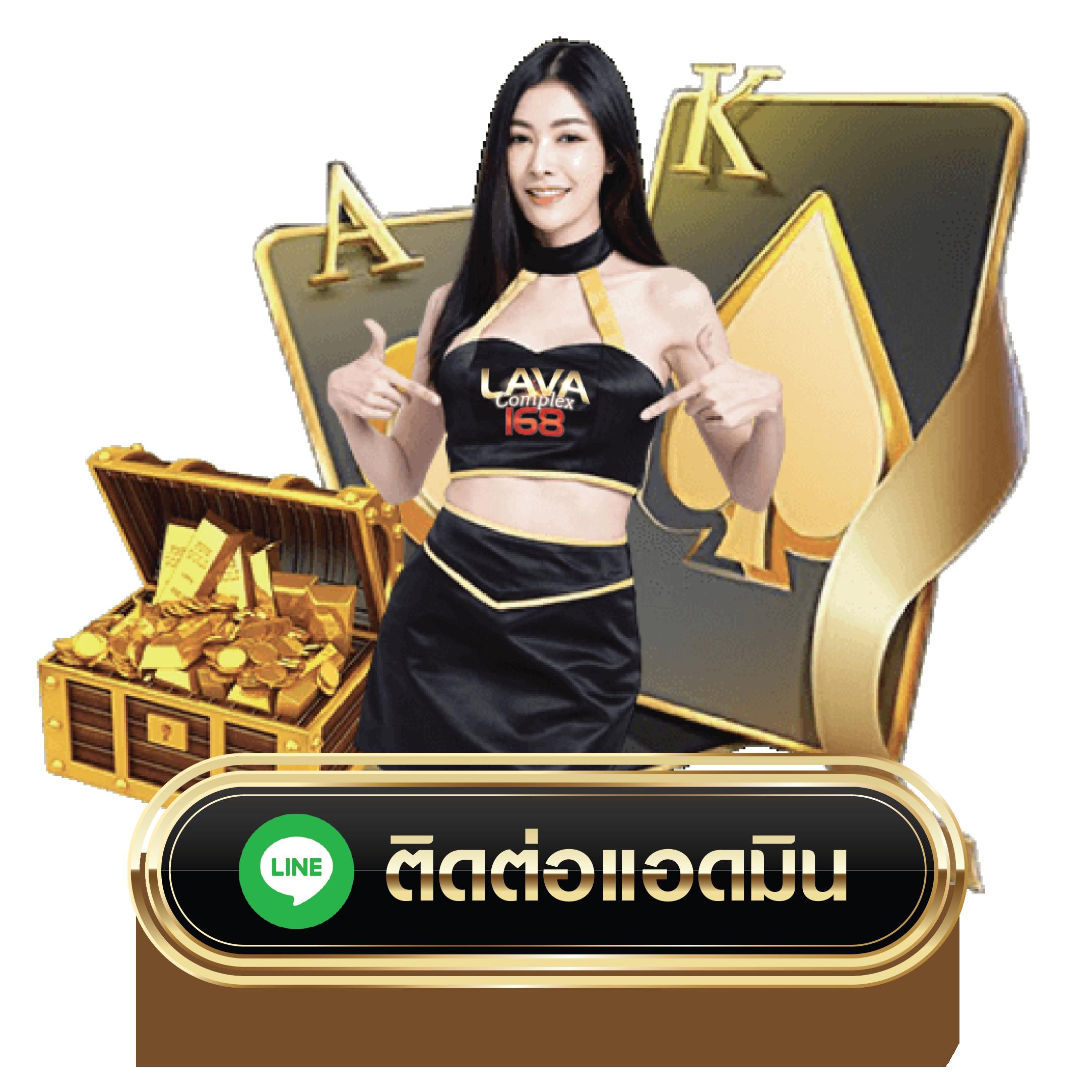 joker สล็อต 888 เว็บสล็อตแตกง่าย ยอดนิยมอันดับ 1 ในไทย