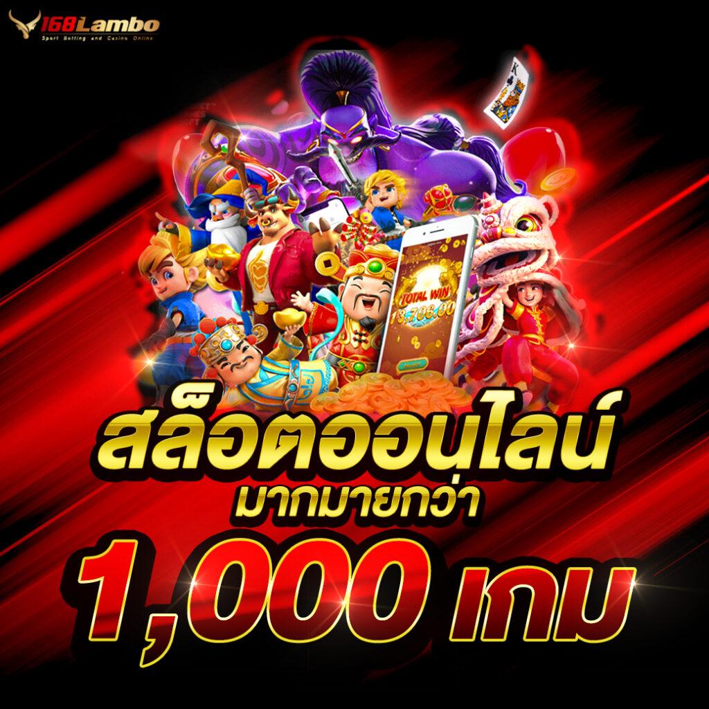 jokerxoth เว็บคาสิโนออนไลน์ครบวงจร ระบบทันสมัย สมัครง่าย ได้เงินจริง