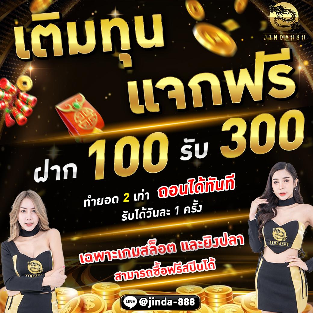 k9win คาสิโนออนไลน์ เกมพนันสด คาสิโนใหม่ล่าสุด 2024