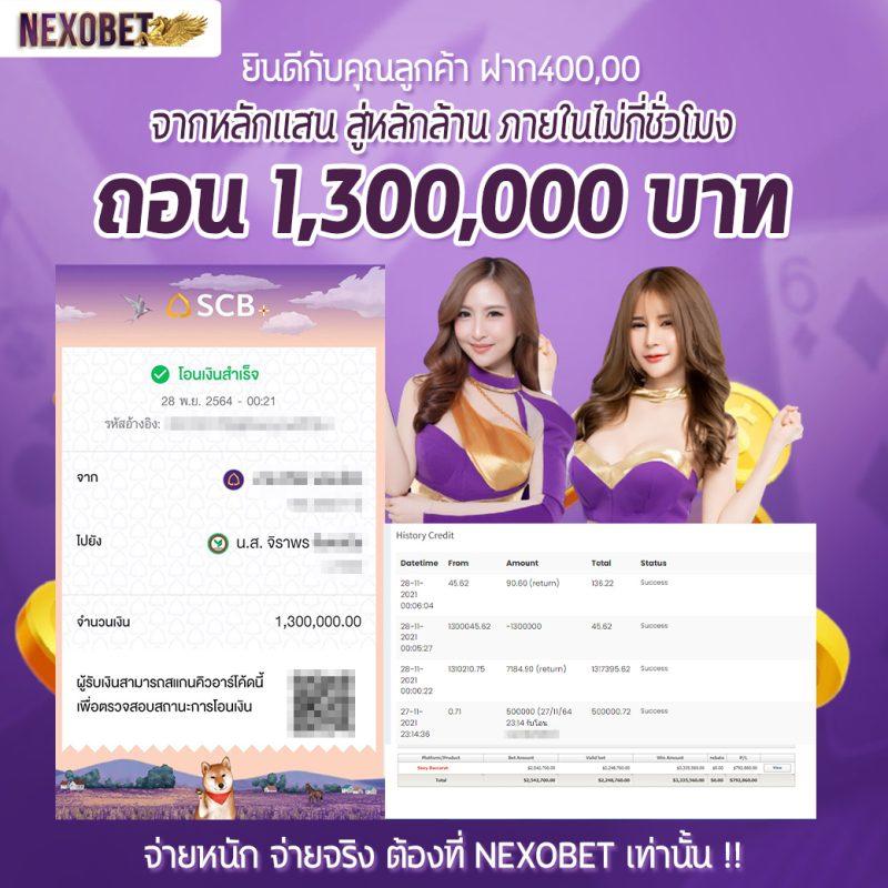ks888 สล็อต เว็บตรง เล่นง่าย จ่ายจริง ยอดนิยมในปี 2024