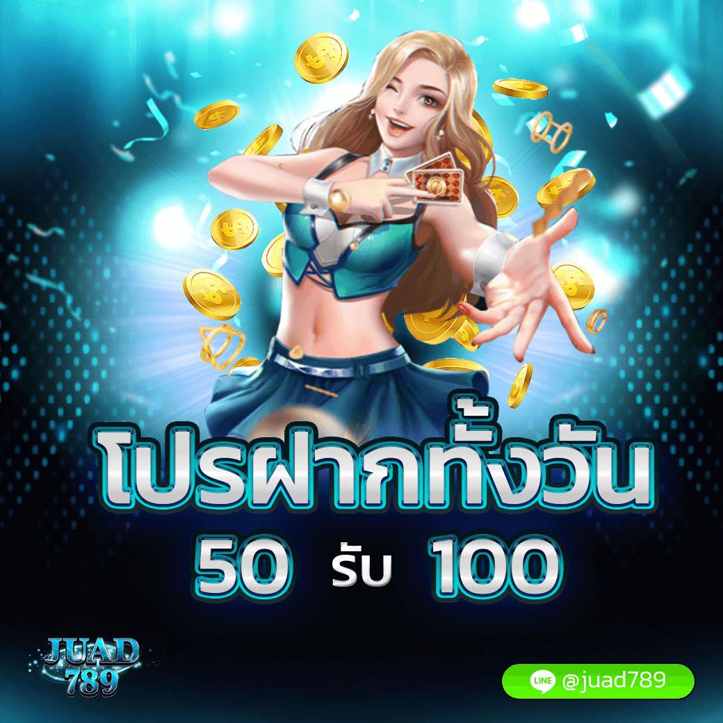 ktv168 เว็บเดิมพันสุดมันส์ รวมเกมใหม่ล่าสุดแห่งปี 2024