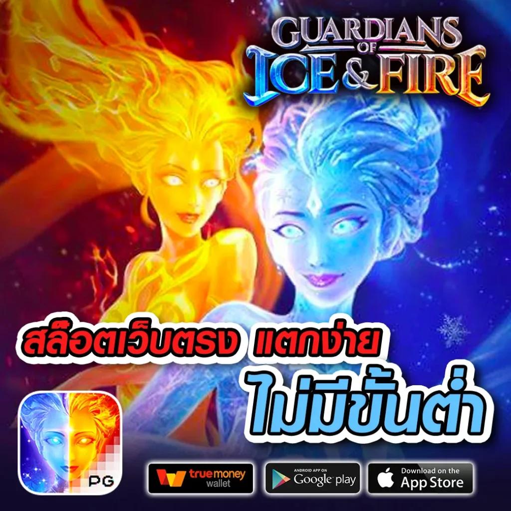 ktv1betสล็อต ศูนย์รวมเกมสล็อตแนวใหม่ พร้อมโปรโมชั่นสุดคุ้ม