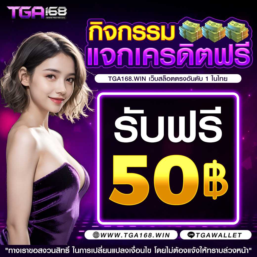 kubet คาสิโนออนไลน์ บริการครบวงจร พร้อมเกมใหม่ล่าสุด 2024