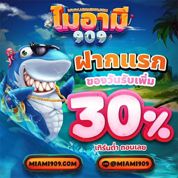 kubet เครดิตฟรี 188 เว็บพนันออนไลน์อันดับหนึ่ง เครดิตฟรีไม่มีเงื่อนไข
