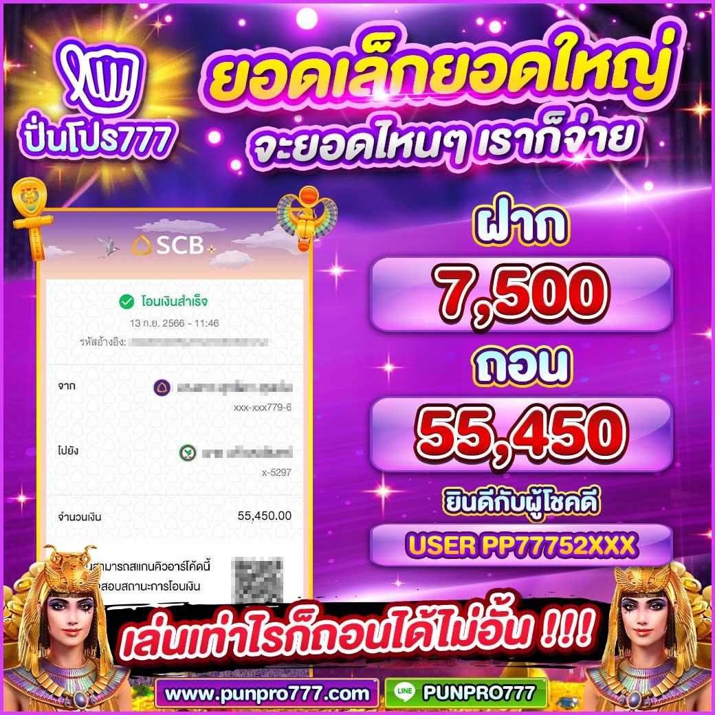 lava123 คาสิโนออนไลน์สร้างรางวัล พร้อมโปรโมชั่นสุดพิเศษล่าสุด