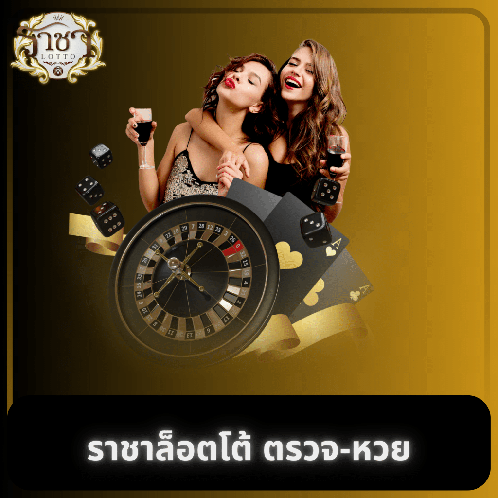 lava555 สล็อตเว็บตรง แตกง่าย ฝากถอนเร็ว ระบบทันสมัย