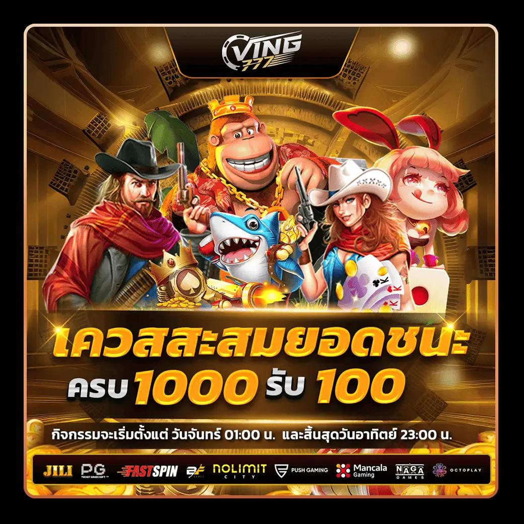 lava66th คาสิโนเปิดใหม่ สล็อตแตกง่าย เล่นง่าย จ่ายเต็มทุกยอด