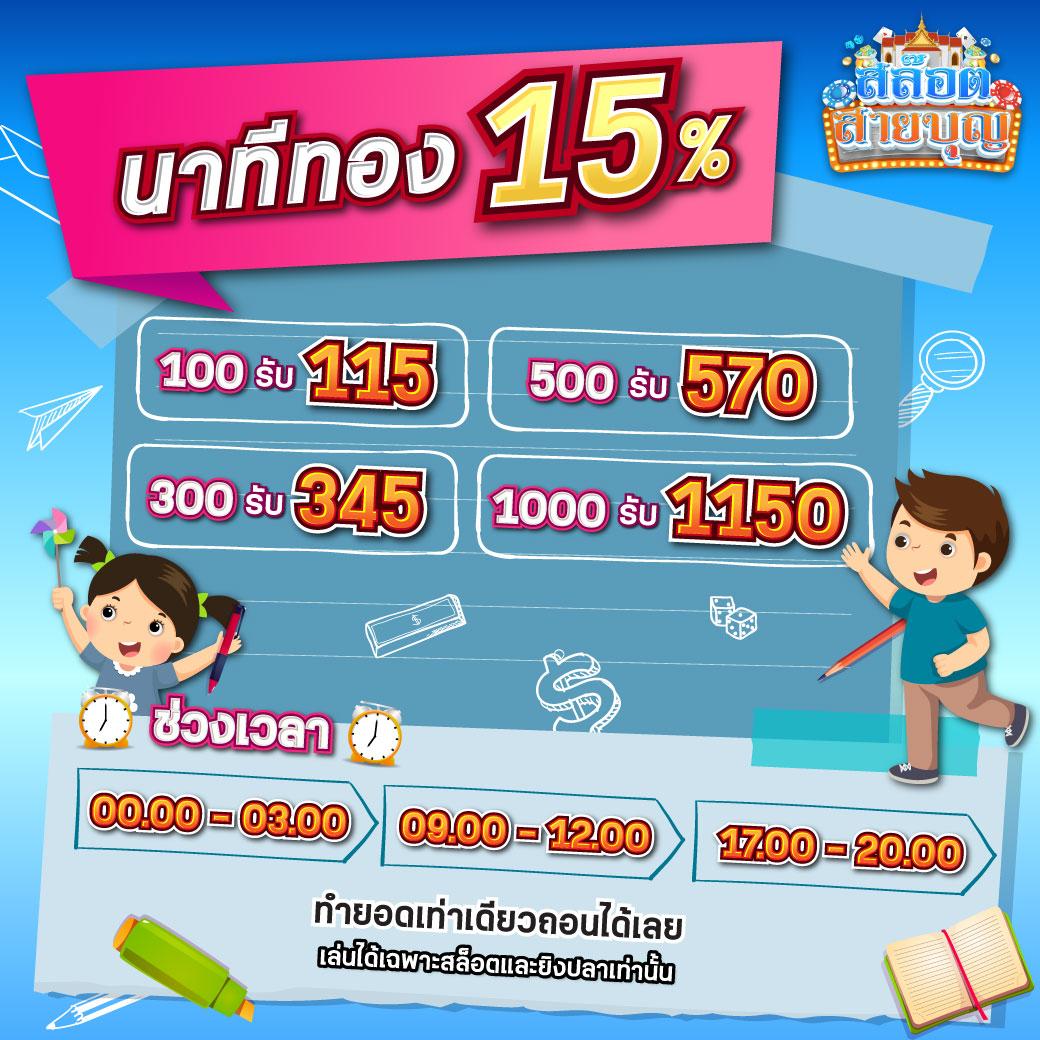 lava678 พร้อมเกมใหม่ล่าสุด ระบบทันสมัย โบนัสแจกไม่มีหยุด