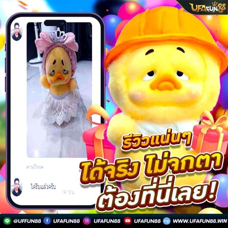 lava69 แพลตฟอร์มคาสิโนออนไลน์ มาแรงที่สุดในไทย 2024 เปิดประสบการณ์ใหม่ล่าสุด