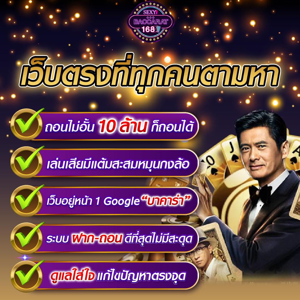 lava777 เว็บตรง สล็อตเกมใหม่ล่าสุด ระบบทันสมัย 2024