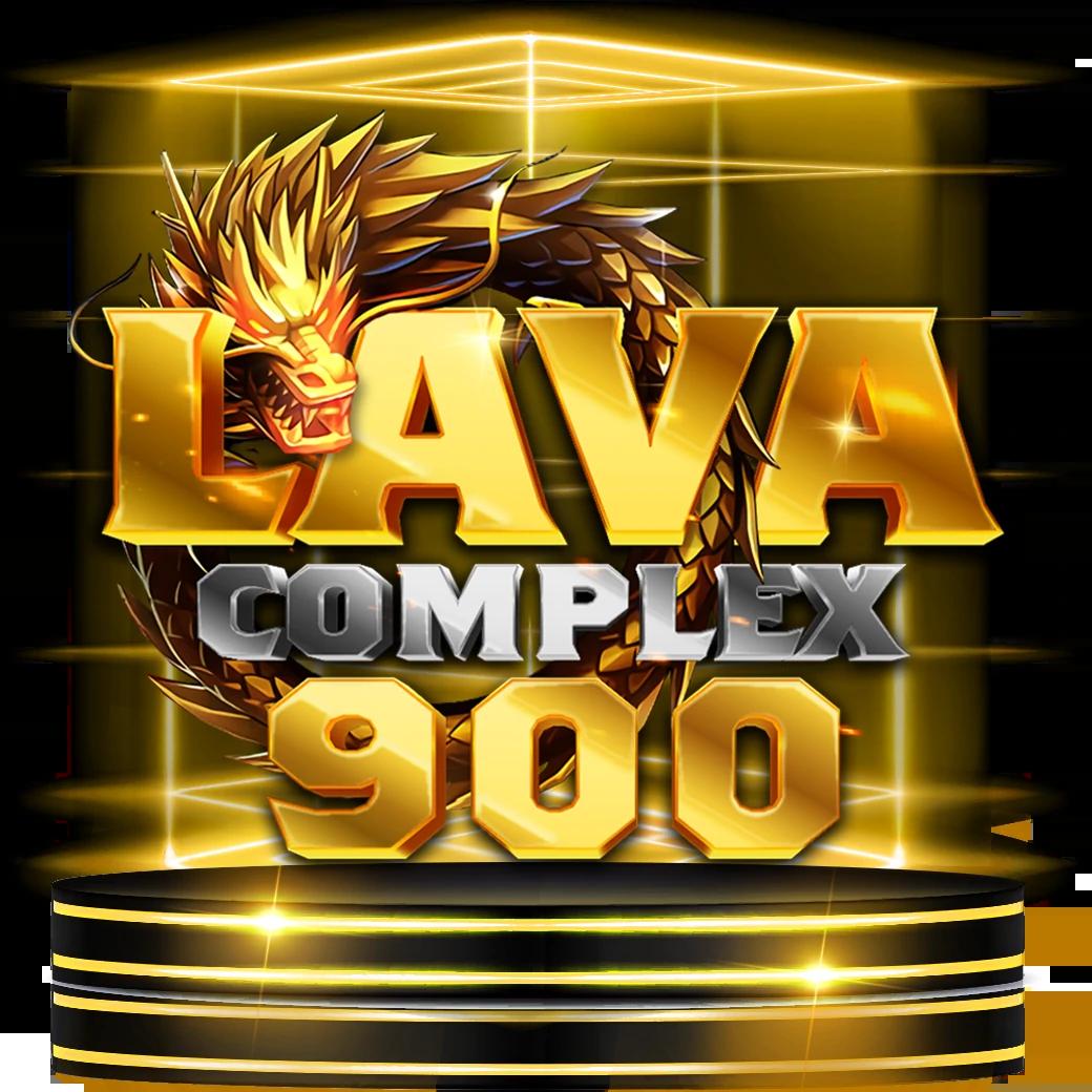lavagame คาสิโนออนไลน์ครบวงจร ระบบอัตโนมัติ มั่นใจทุกเกม
