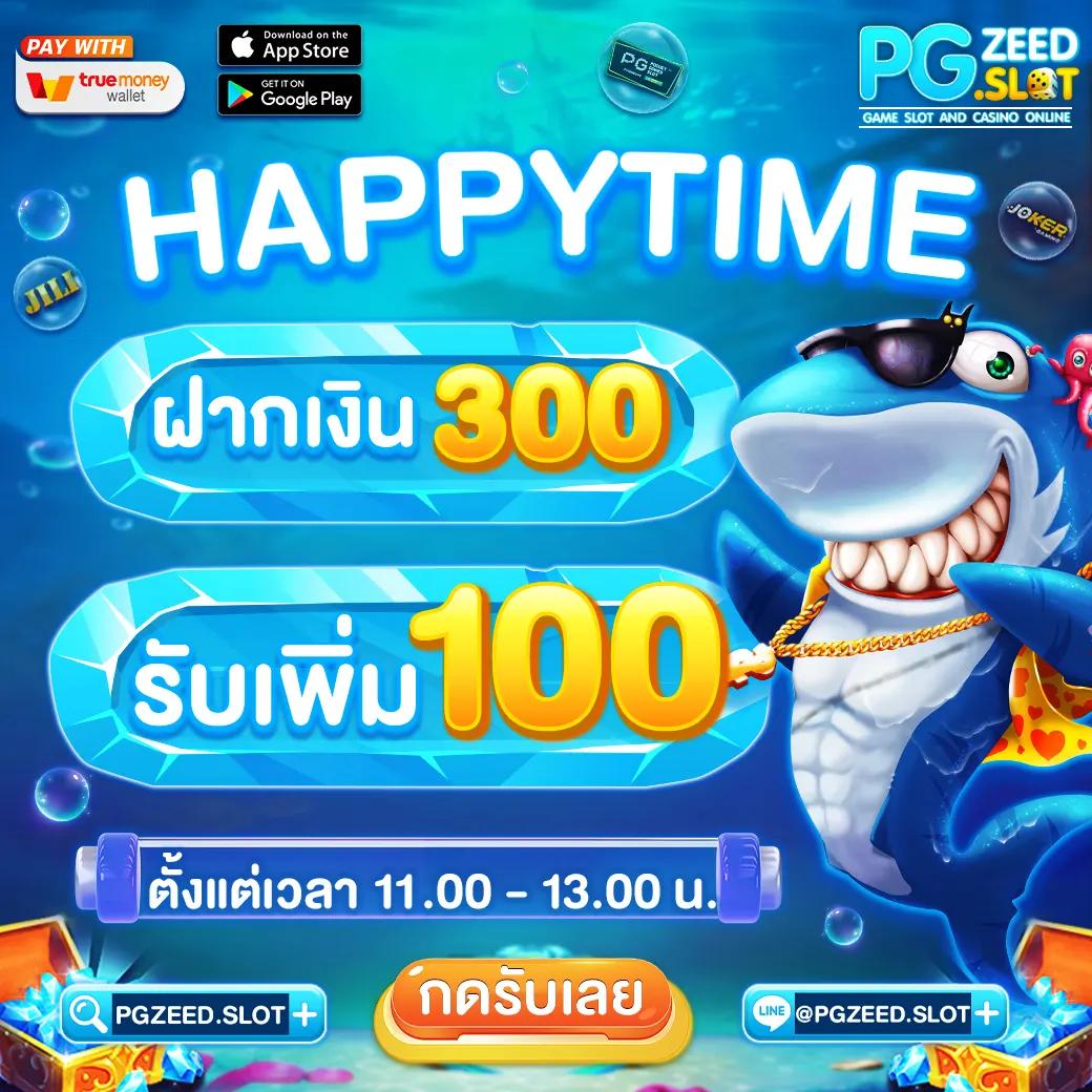 lion123 คาสิโน เว็บตรง สล็อต บาคาร่า เกมมาแรงที่สุดในไทย