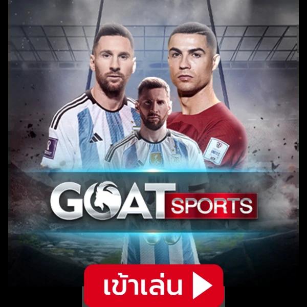 livescore คาสิโนไทย ดิจิทัลเต็มรูปแบบ ตลอด 24 ชม