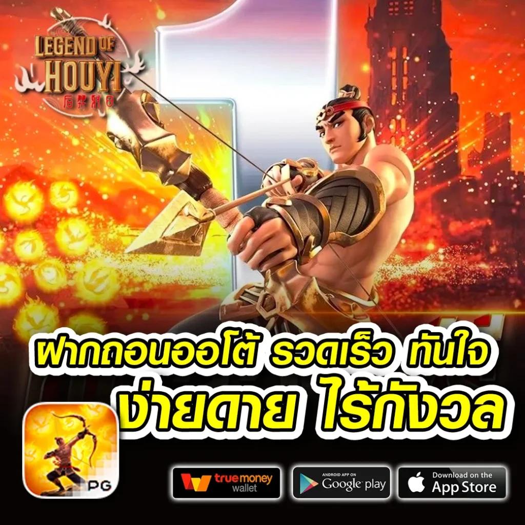 livescoreไทย แพลตฟอร์มเดิมพันชั้นนำ อัปเดตผลเร็วที่สุดในไทย