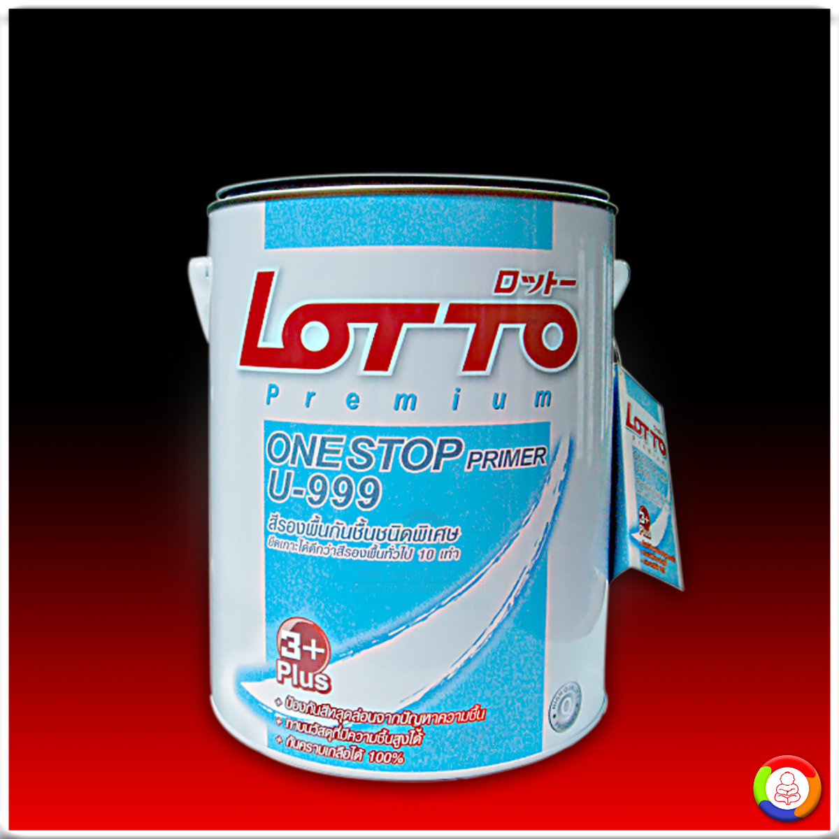 lottovip company คาสิโนออนไลน์อันดับหนึ่ง เล่นง่าย ปลอดภัย 2024