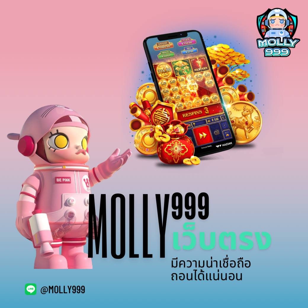 ltobet com login เข้าสู่ระบบคาสิโนออนไลน์ยอดนิยมในไทย เว็บตรงมั่นใจ