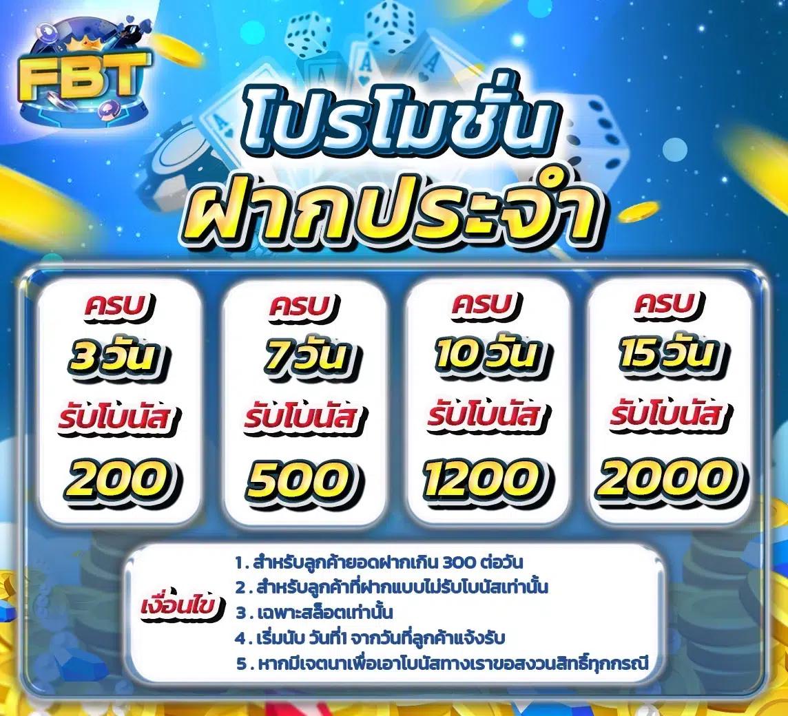 lucabet888 แพลตฟอร์มเดิมพันออนไลน์ยอดนิยมในไทย ปลอดภัย เชื่อถือได้