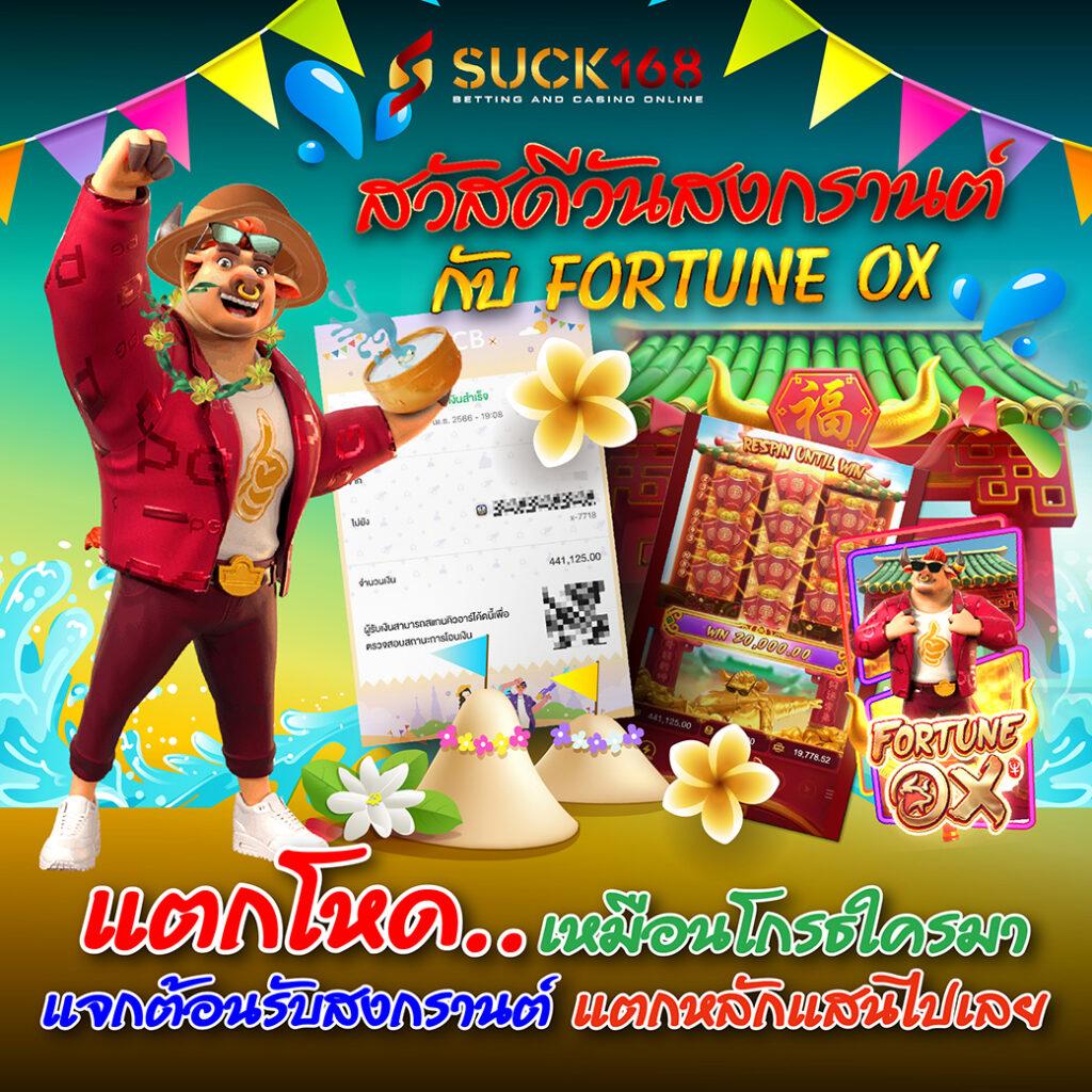 lucia68 คาสิโนสล็อตออนไลน์ ระบบทันสมัย พร้อมโปรโมชั่นสุดคุ้ม