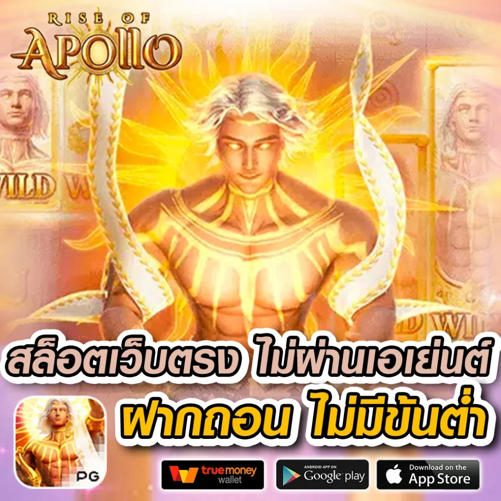 lucia898 เว็บตรงคาสิโนใหม่ล่าสุด สมัครรับโบนัสทันที