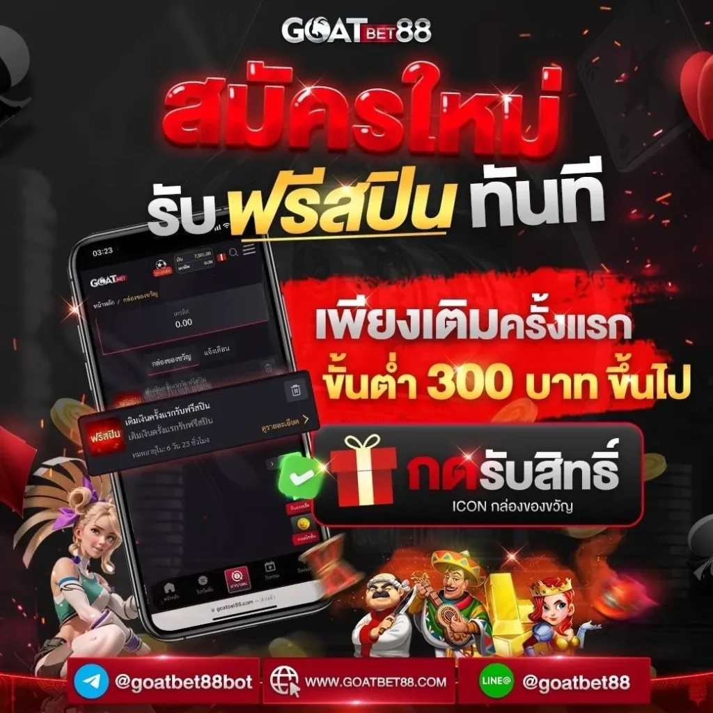 luckyking168 เว็บเดียวครบจบเกมสล็อตและคาสิโนสดล่าสุดในไทย