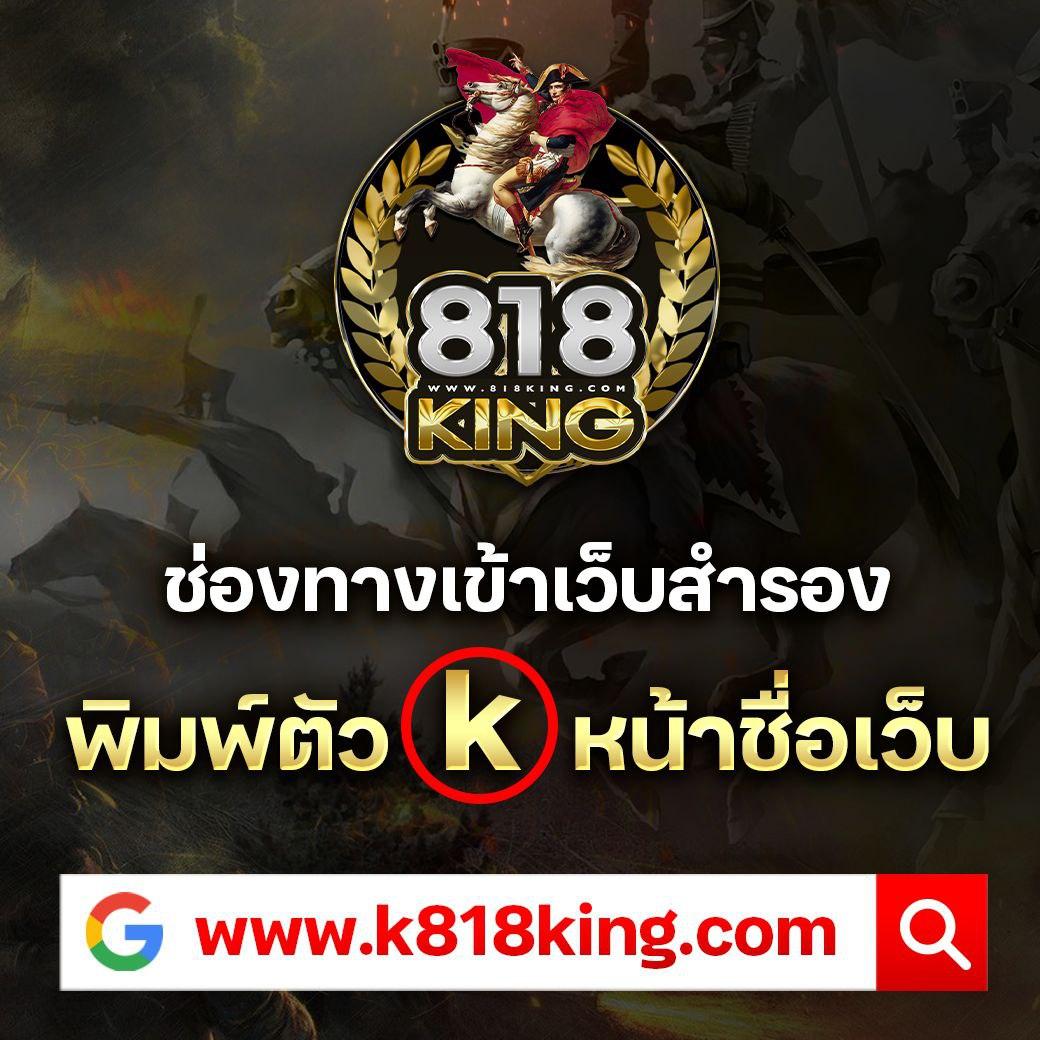 luckywinauto คาสิโนใหญ่ที่สุด พร้อมโบนัสสุดคุ้มทุกวัน