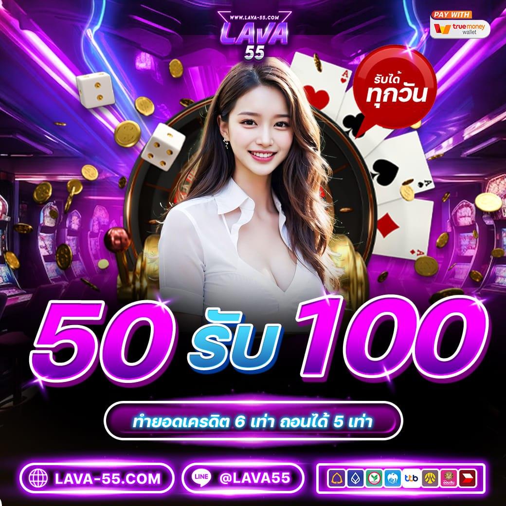 lyn98สล็อต เว็บตรงสุดมันส์ ฝากถอนง่าย ทำกำไรเร็วในไทย
