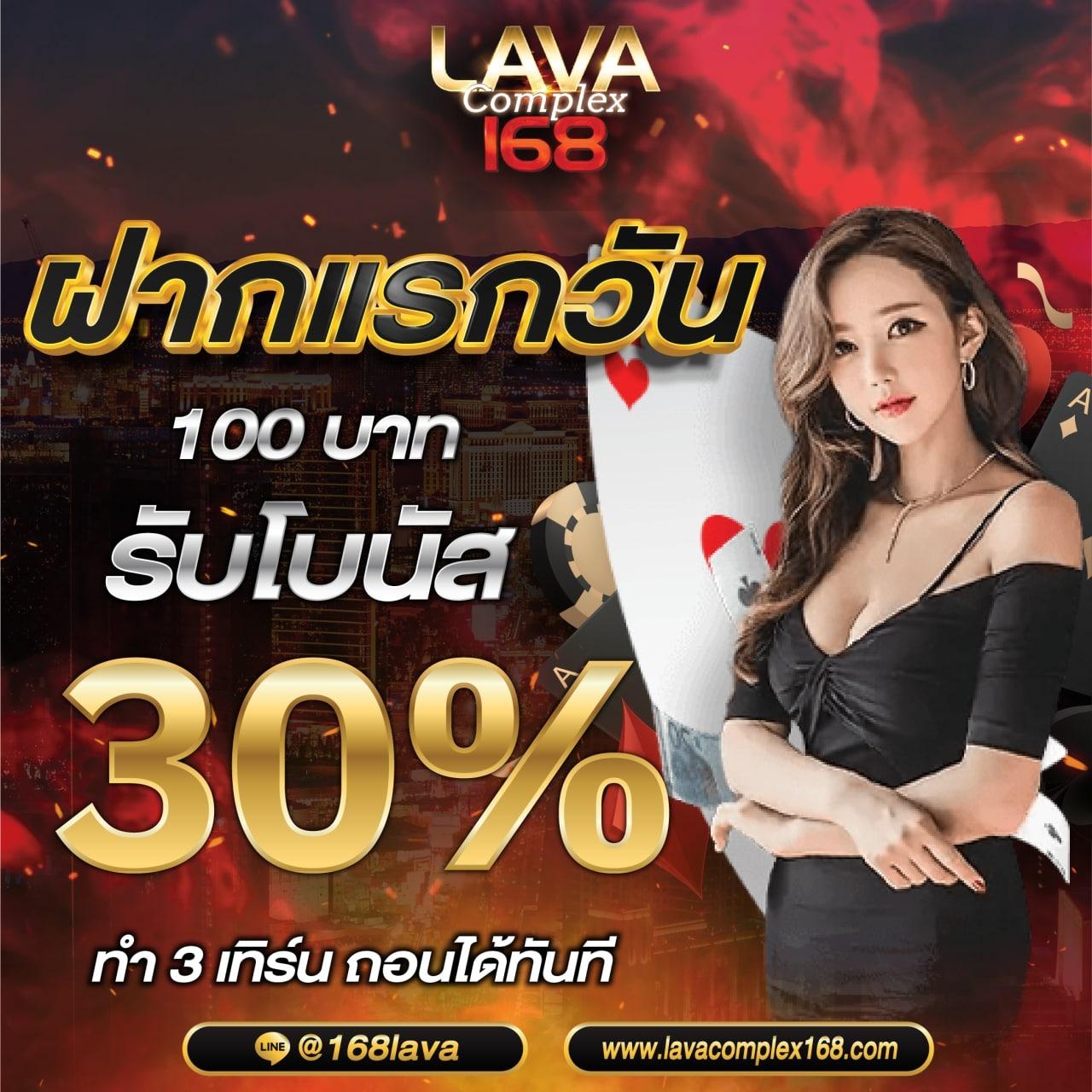 m24 slot สล็อตเว็บตรง เล่นง่าย จ่ายจริง ระบบทันสมัยในไทย