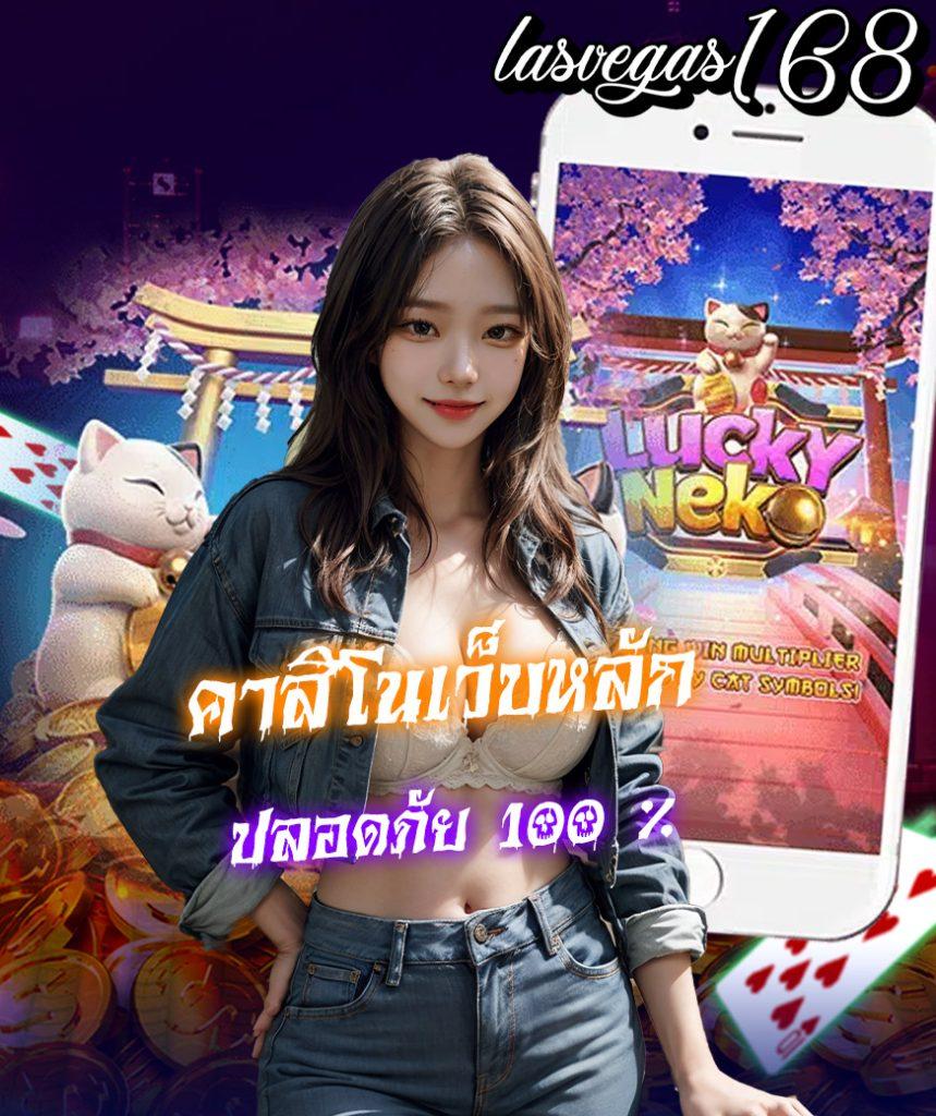 m24slot คาสิโนออนไลน์ ระบบทันสมัย เล่นง่าย จ่ายจริงทุกยอด