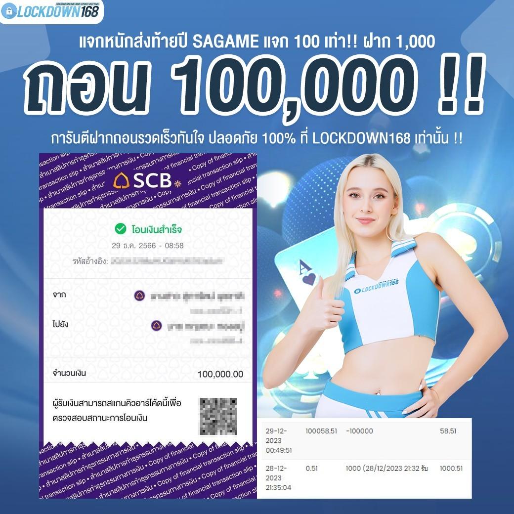 m4jr สล็อต เว็บตรง ไม่ผ่านเอเย่นต์ รวยง่ายไม่มีสะดุด