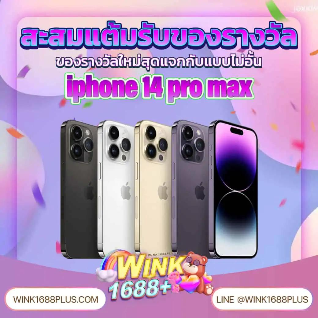 m4king แพลตฟอร์มคาสิโนออนไลน์ รวมเกมฮิตสุดฮอตในไทย2024