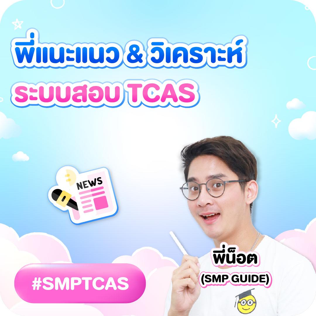 m4la ทางเข้า คาสิโนออนไลน์อันดับหนึ่ง สร้างรายได้เต็มรูปแบบ