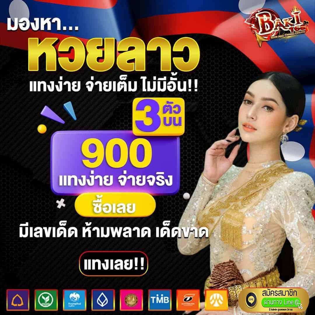 m4shark สล็อตเว็บตรงมาแรง สมัครง่าย จ่ายจริง 2024