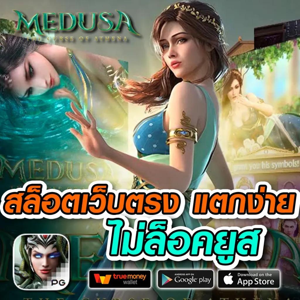 m98 bet slot เว็บตรงเกมฮิต ระบบปลอดภัย สล็อตทันสมัย มั่นใจ 2024