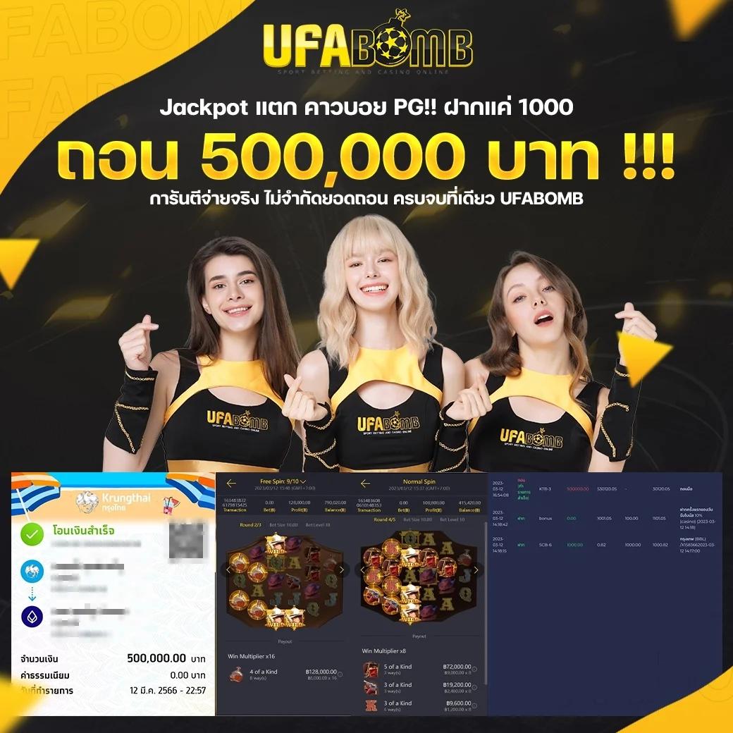 m98 เครดิต ฟรี 68 เว็บตรงคาสิโนออนไลน์ มาตรฐานระดับแนวหน้า