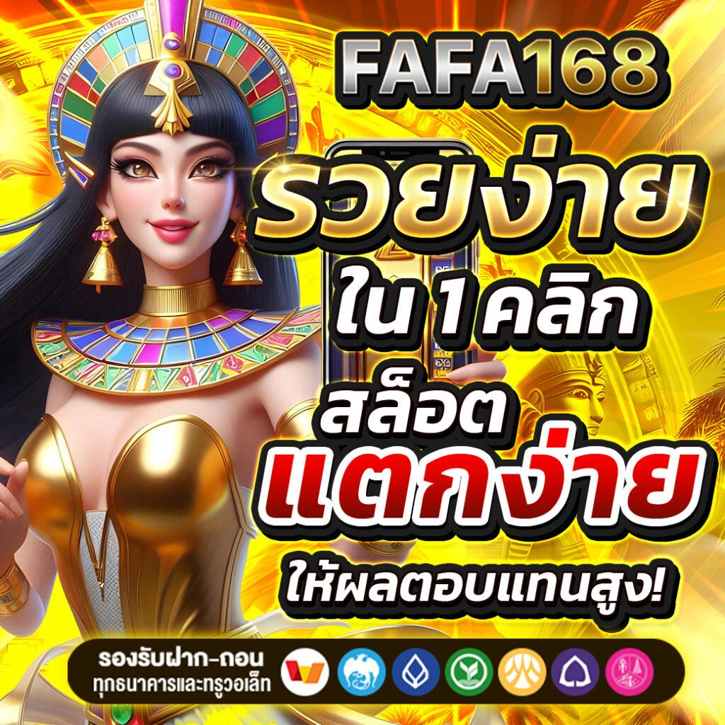 m98 เครดิตฟรี 68 เล่นง่าย จบครบครบในเว็บเดียว ไม่มีขั้นต่ำ